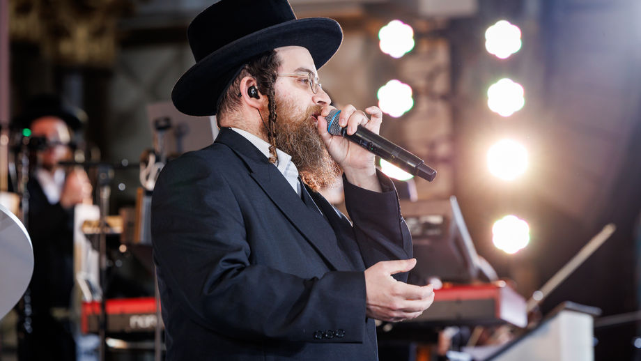 Yingele - Hershey Rotenberg